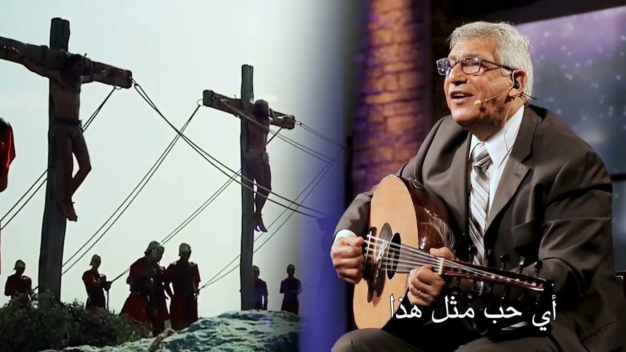ترنيمة 