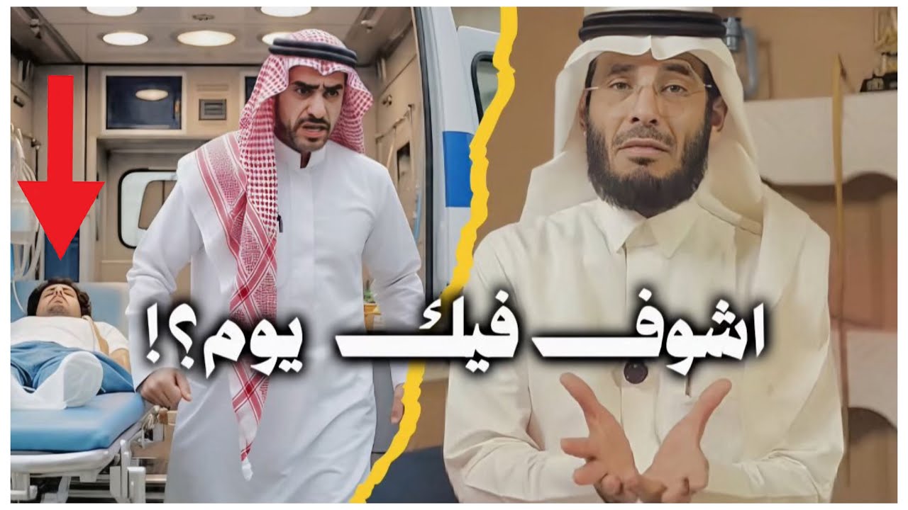 |316| طردوه فدعى عليهم وشاف العجب | قصص غريبه عجيبه