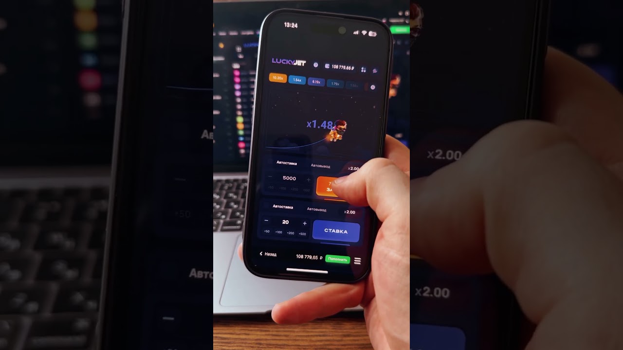 💥 Powerful Strategy Lucky Jet 1Win | Lucky Jet Tactics | How to Play Lucky Jet