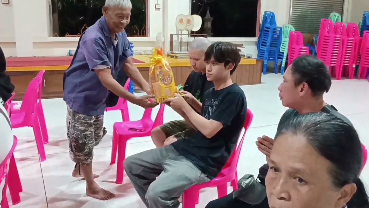 2 มกราคม ค.ศ. 2026