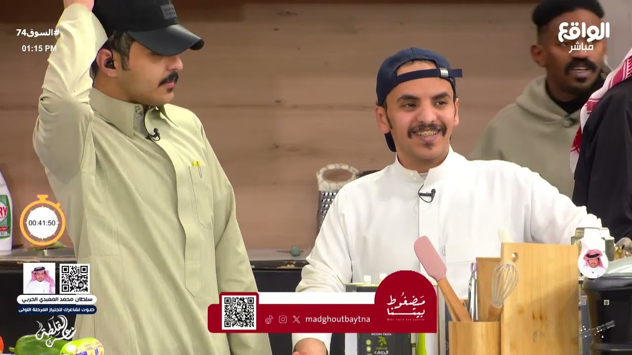 مطبـخ السـوق | عبدالعزيز الأسلمي #السوق74