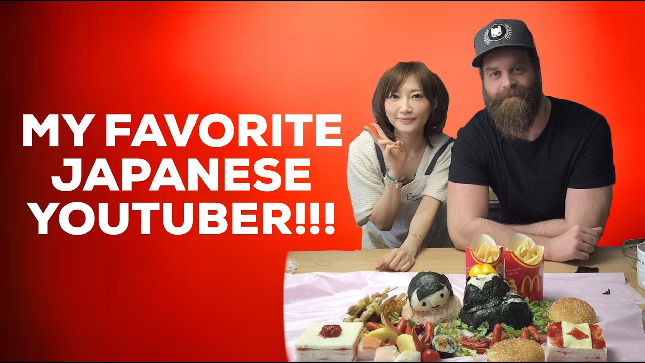 MY FAVORITE JAPANESE YOUTUBER!!