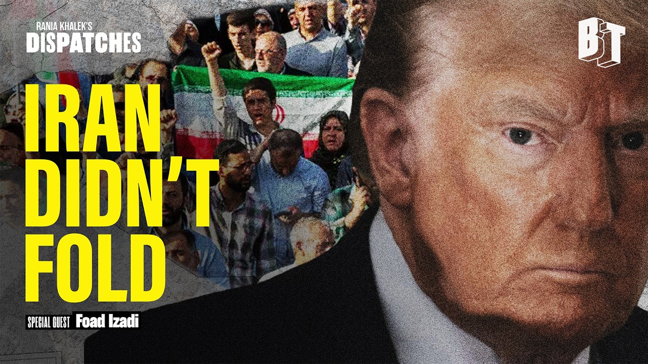 Трамп думал, что Иран сдастся. Он ошибался. | с участием Фоада Изади