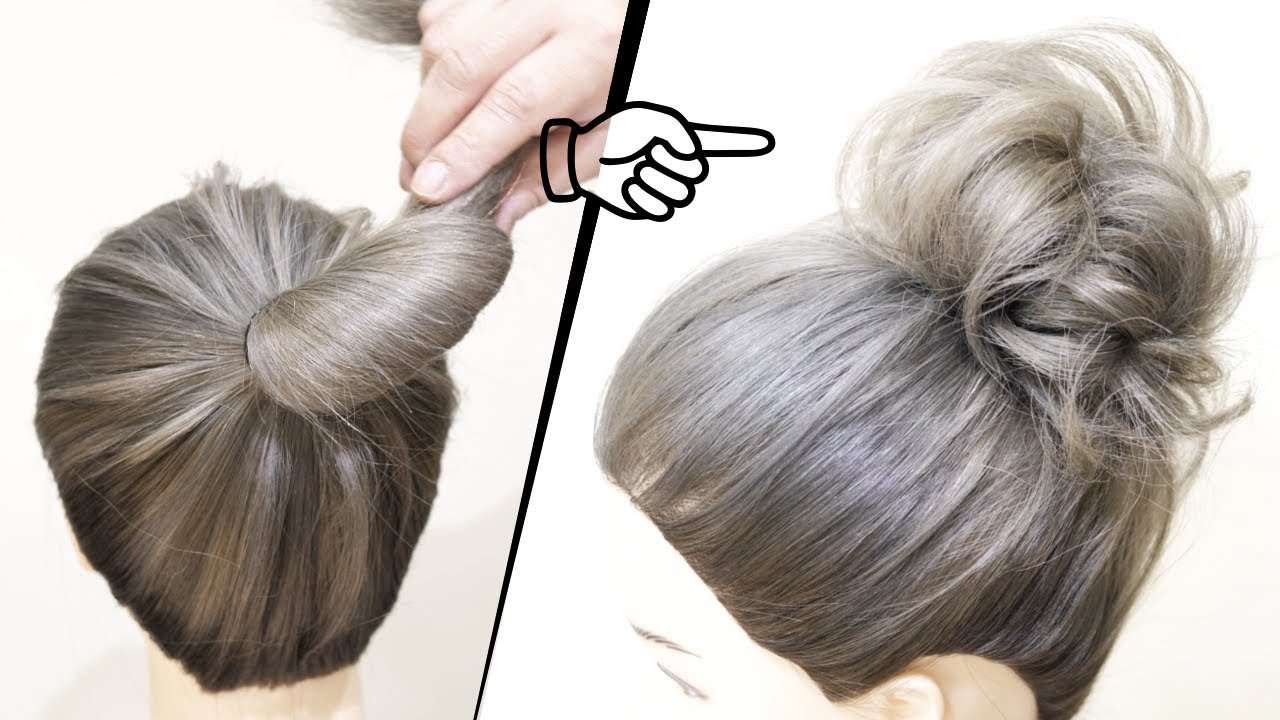 初心者の方必見！５分でできる！１番簡単！ ねじるだけで可愛くなるお団子ヘアアレンジ！How to: Easy MESSY BUN |  Bun Hairstyle | Updo Hairstyle