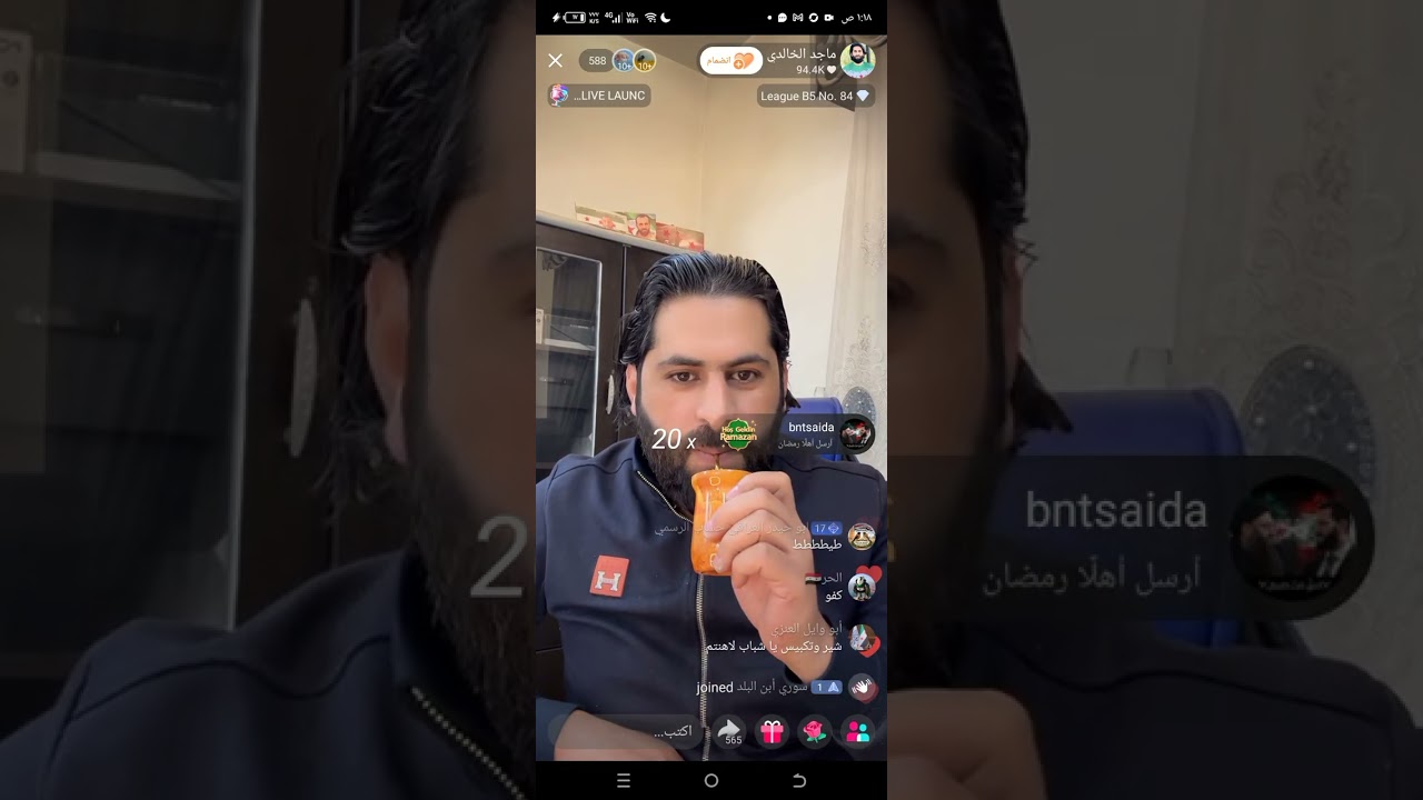 بث ماجد الخالدي 4 مارس 2026 حوار ذيول واحداث وحرب المنطقة 🌛