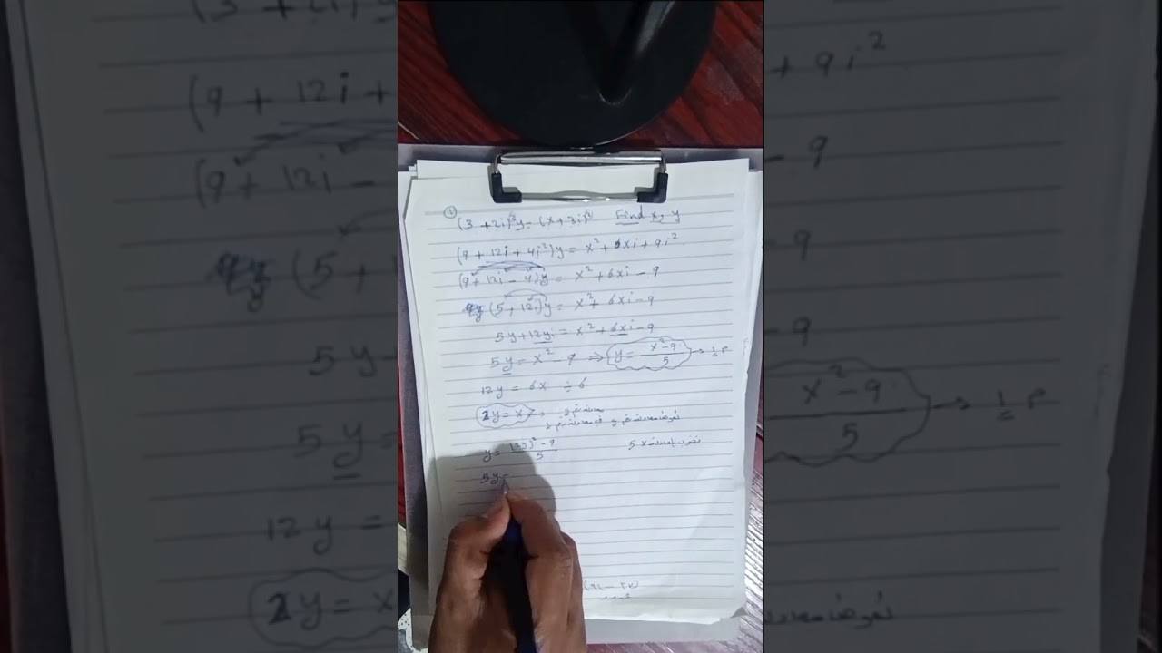 محاضره 7