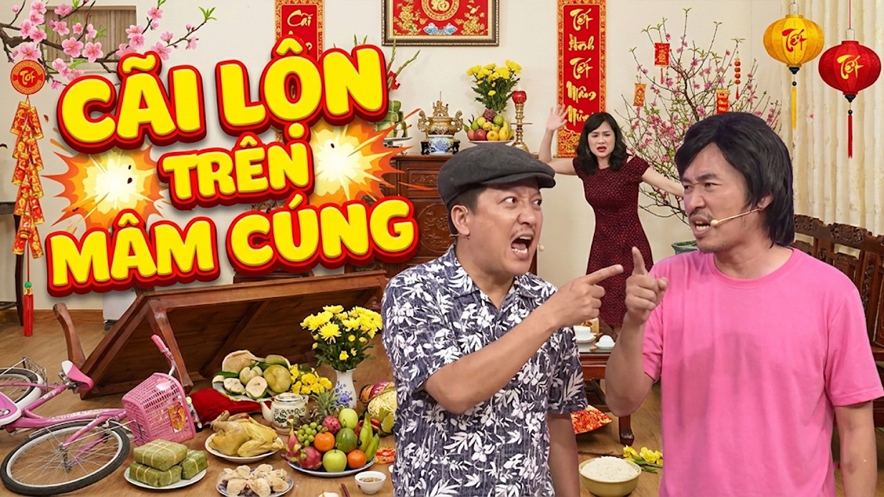 Tiến Luật 