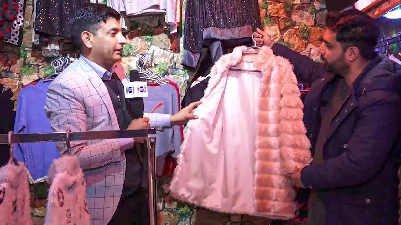 Yama Popal report from clothes store in Pole Surkh / گزارش یما پوپل از فروشگاه لباس در پل سرخ