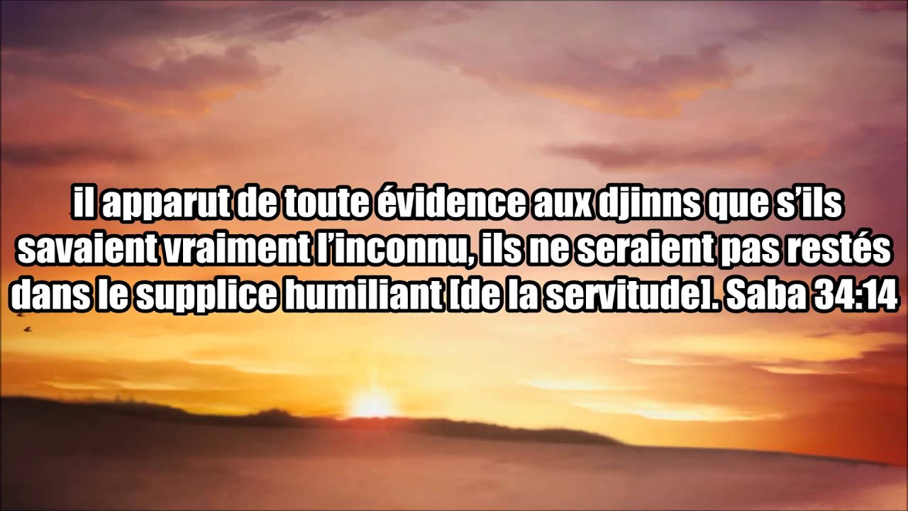 L'histoire surprenante de Shaytan et Yahya Ibn Yousouf Az-Zimiy [Shaykh Rabî']