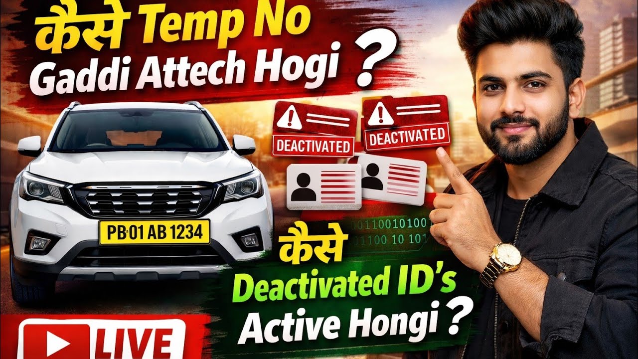 GIRI VARINDER  is live