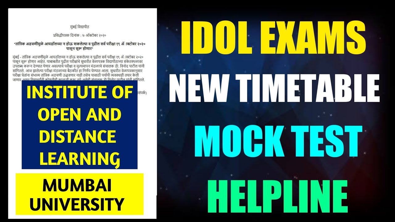IDOL Online Exam Revised TimeTable and Mock Test update | Mumbai University | Dinesh Sir