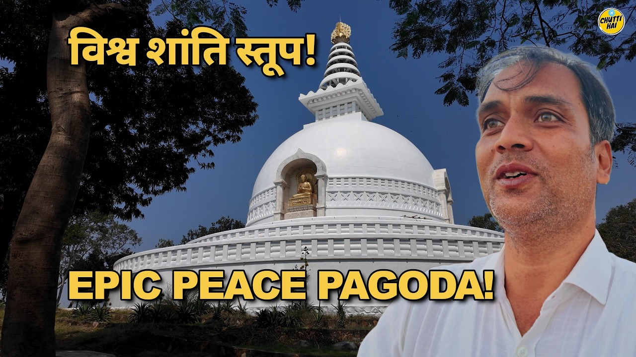 My Amazing Rajgir Ropeway Ride to the World Peace Stupa (Vishwa Shanti Stupa) | Full Travel Guide