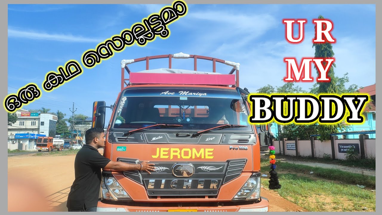 How to learn a heavy vehicle driving | keralanut coconut | ഒരു ഹെവി വെഹിക്കിൾ ഓടിക്കാൻ പഠിക്കാം
