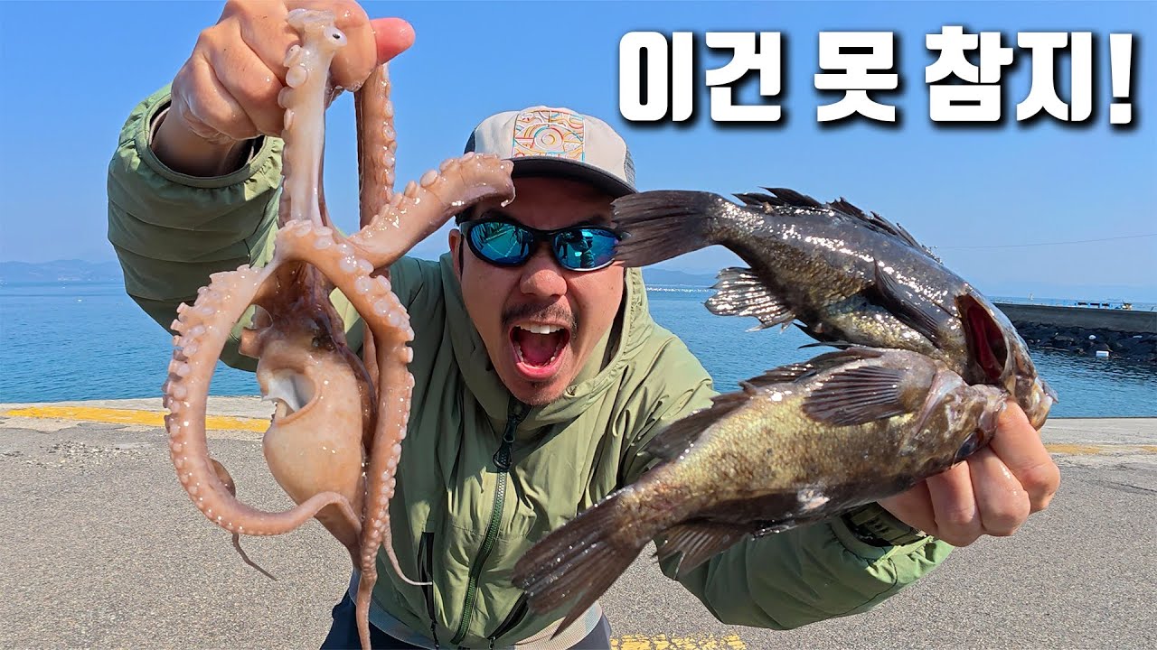 봄이 찾아온 특별한 섬에서의 1박 2일!