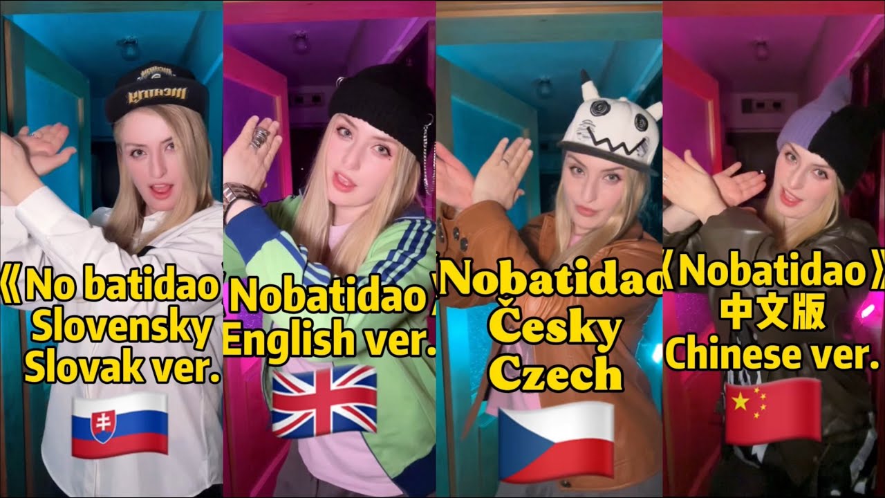 No batidao - Словацкий/Английский/Чешский/Китайский. Какой из них вам нравится больше всего?