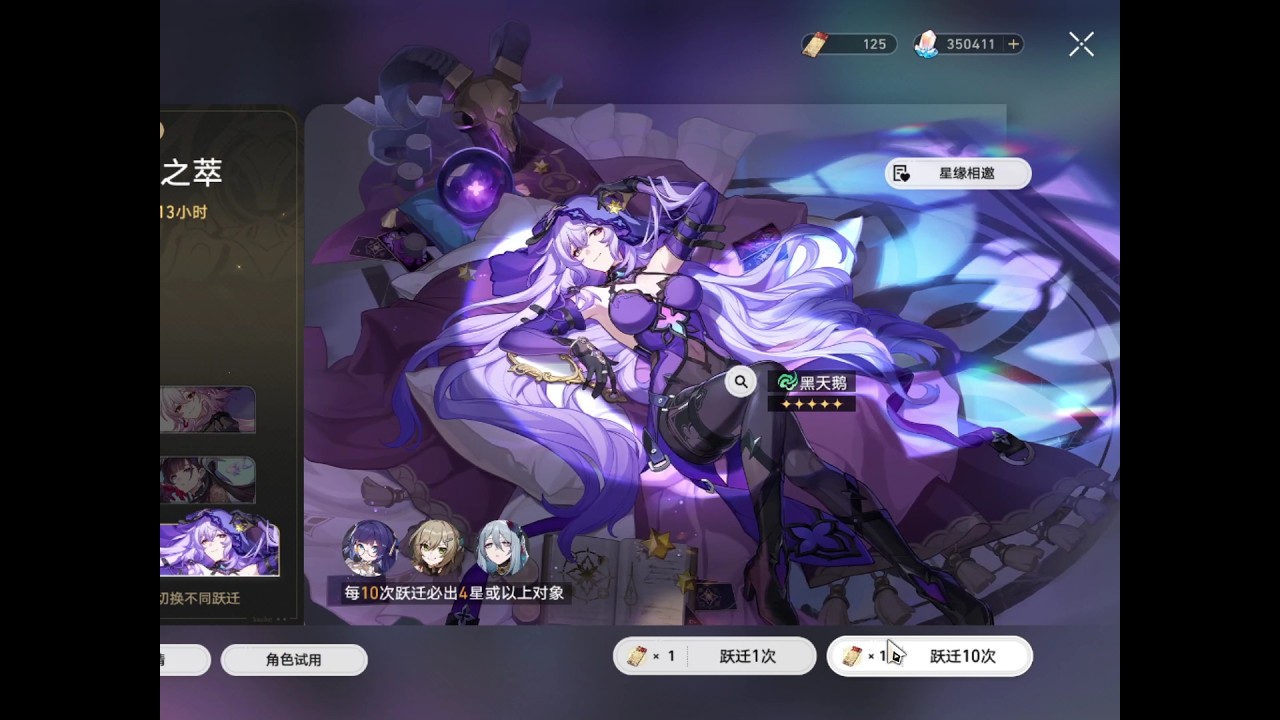 抽的不是牢鹅了，抽的是出手の月神大人
