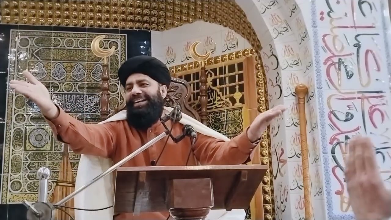 ولادت امام حسین علیہ السلام و رضی اللہ تعالٰی عنہ[Wiladat Imam Husain ] Professor Nisar Shah Gilani 