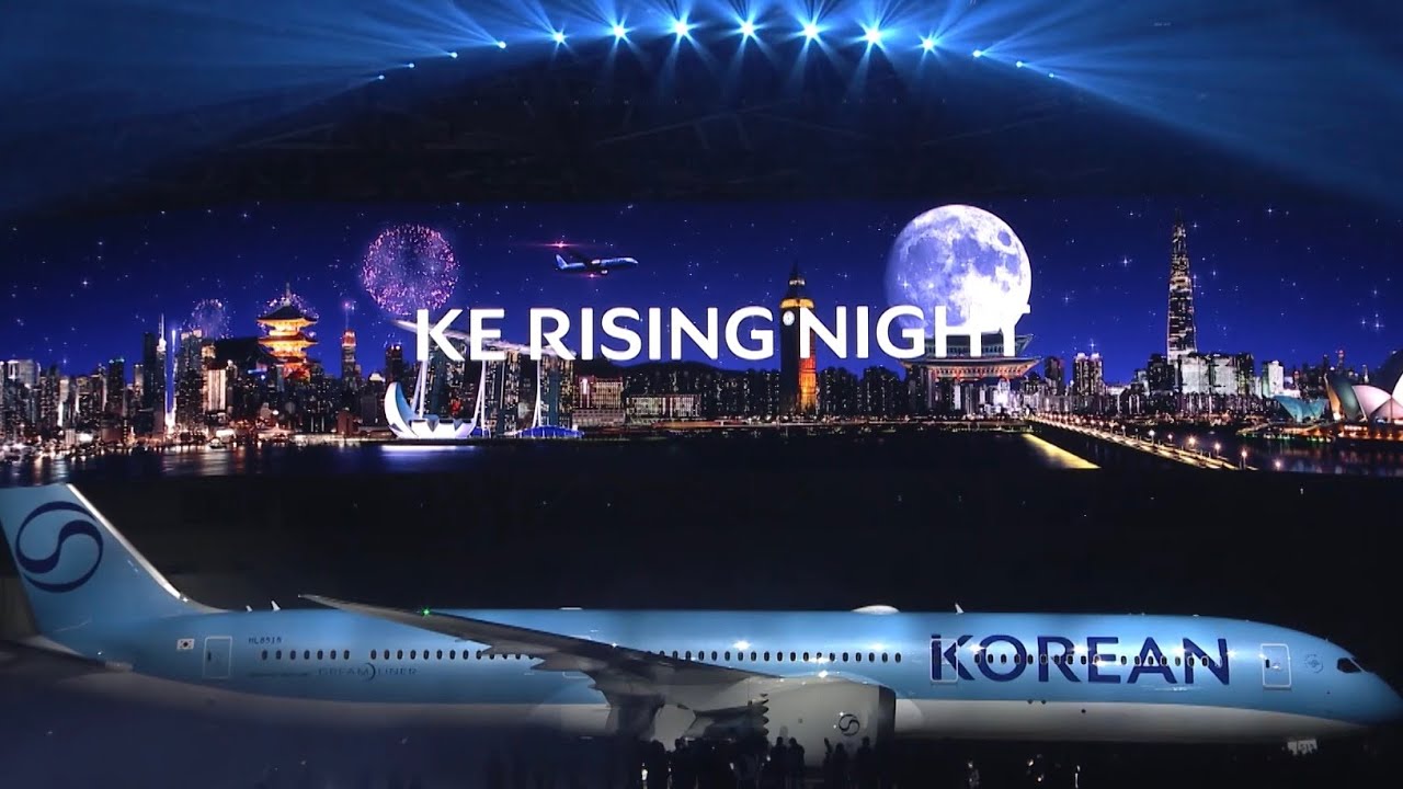 새로운 시작의 밤ㅡ✨ KE RISING NIGHT 을 소개합니다.