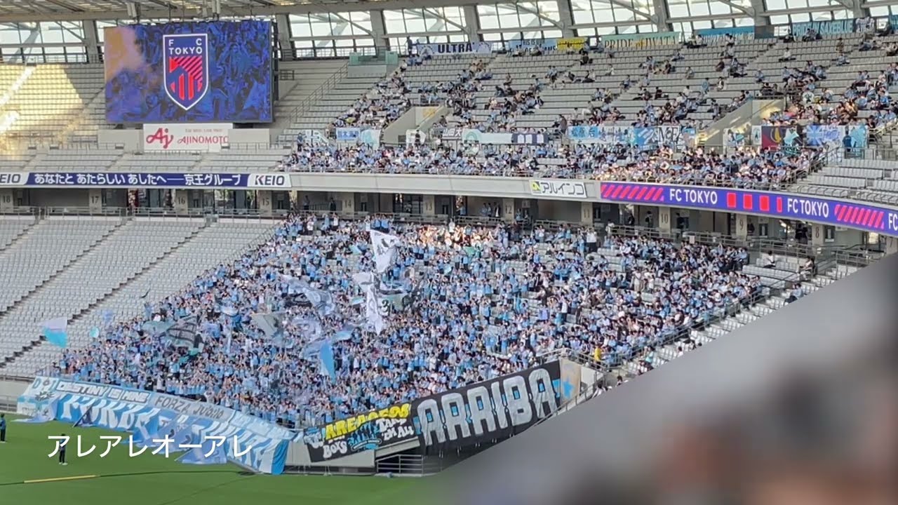 20240616　JUBILO IWATA Chants from J1 League Sec.18　Ｊ１ 第18節　ジュビロ磐田　チャント集　味スタ