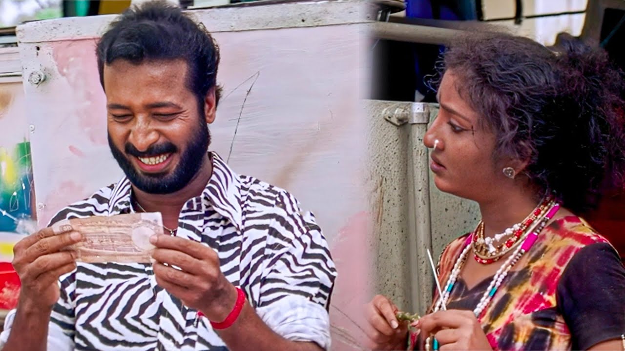 എത്ര കാലമായി അമ്പതിന്‍റെ ഒരു പച്ചനോട്ട് കണ്ടിട്ട്..! | Best Comedy Scenes | Evergreen Comedy Movies