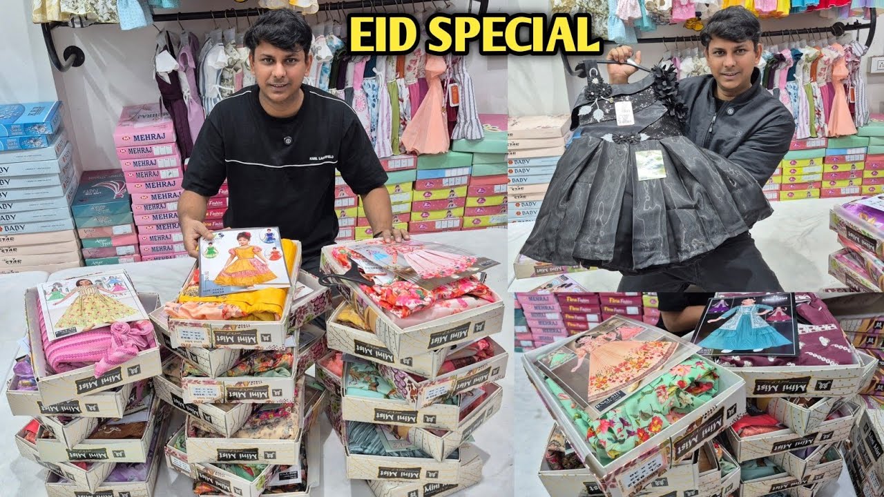 Mini traders eid special girls dresses, metiabruz wholesale market #metiabruzhaat #girlspartydress 