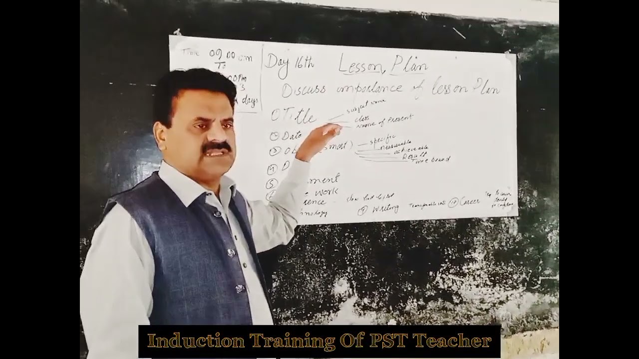 Induction Training Of PST Teacher Day 16  Importance Of The Lesson Plan.10-02-23. #educationalvideo