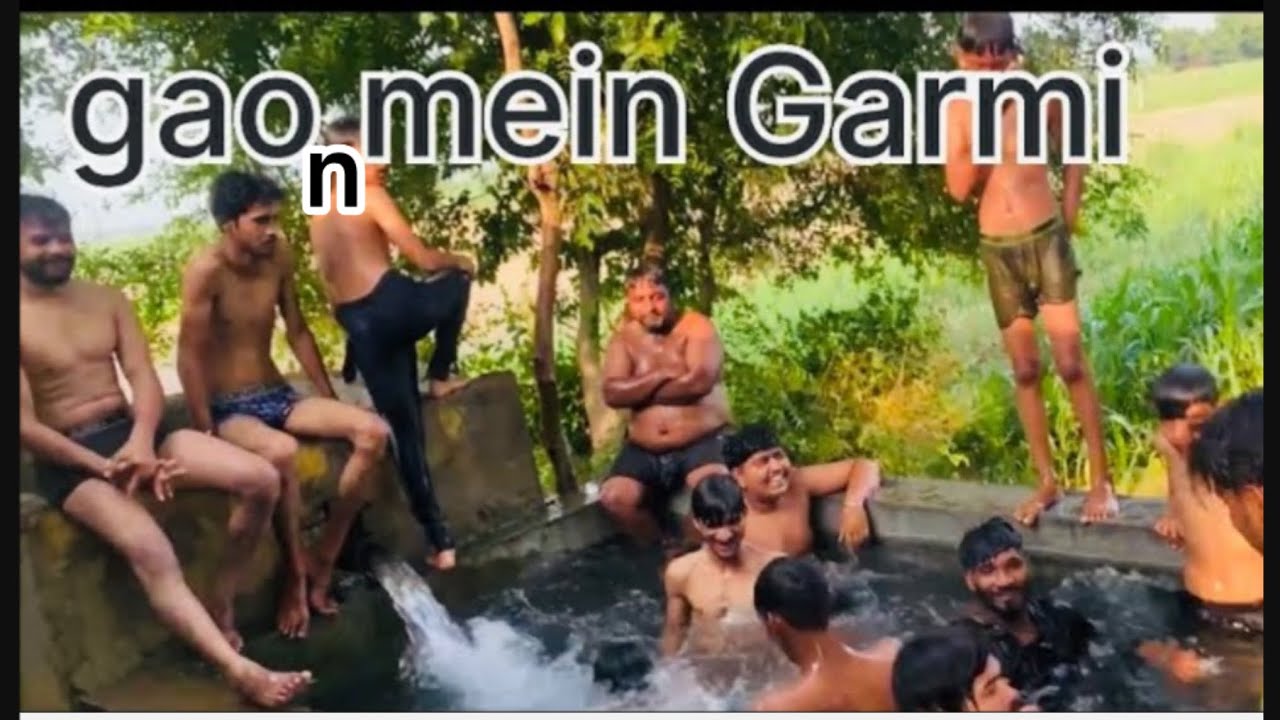 ￼ Gaon mein Garmi Ke Majhe