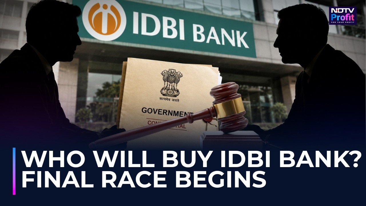 Приватизация IDBI Bank выходит на финальную стадию: последние новости
