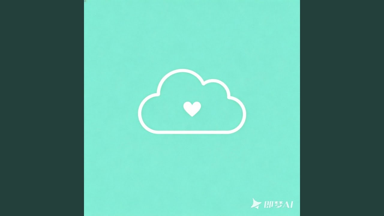 如果的事 (rnb版)