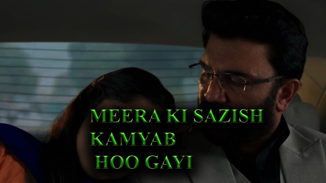Tumm Se Tumm Tak 14 March 2026 |  Arya & Anu ka video viral hogya  Meera ki Sazish kamyab ho gai