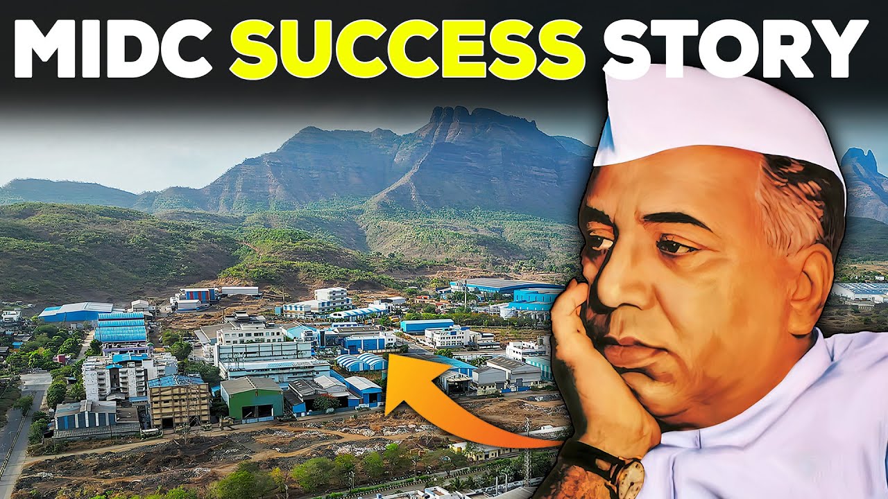 First to ONE TRILLION DOLLARS || MIDC SUCCESS STORY || COPIED BY GUJARAT ||
