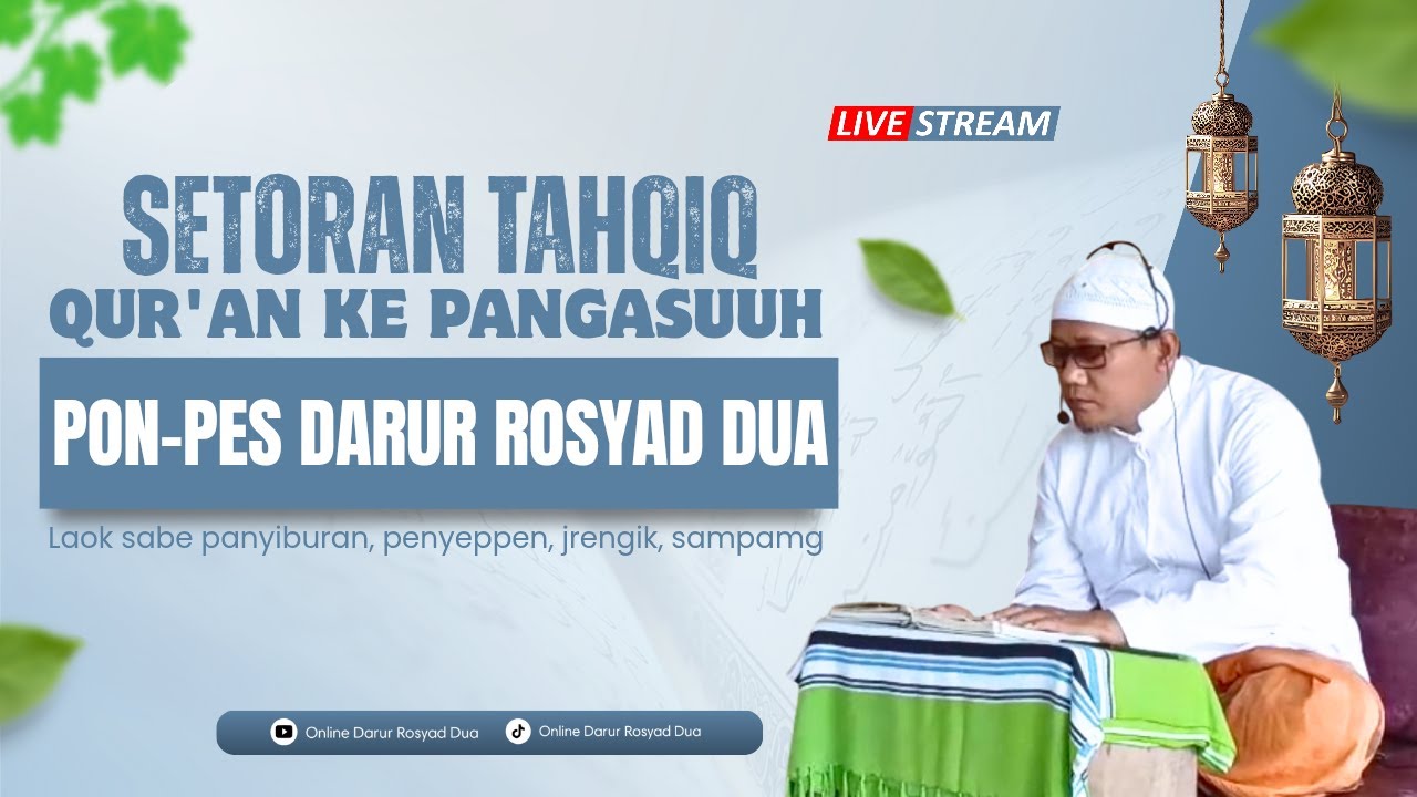🔴LIVE|| MARYAMAH SETOR TAHQIQ JUZ 8