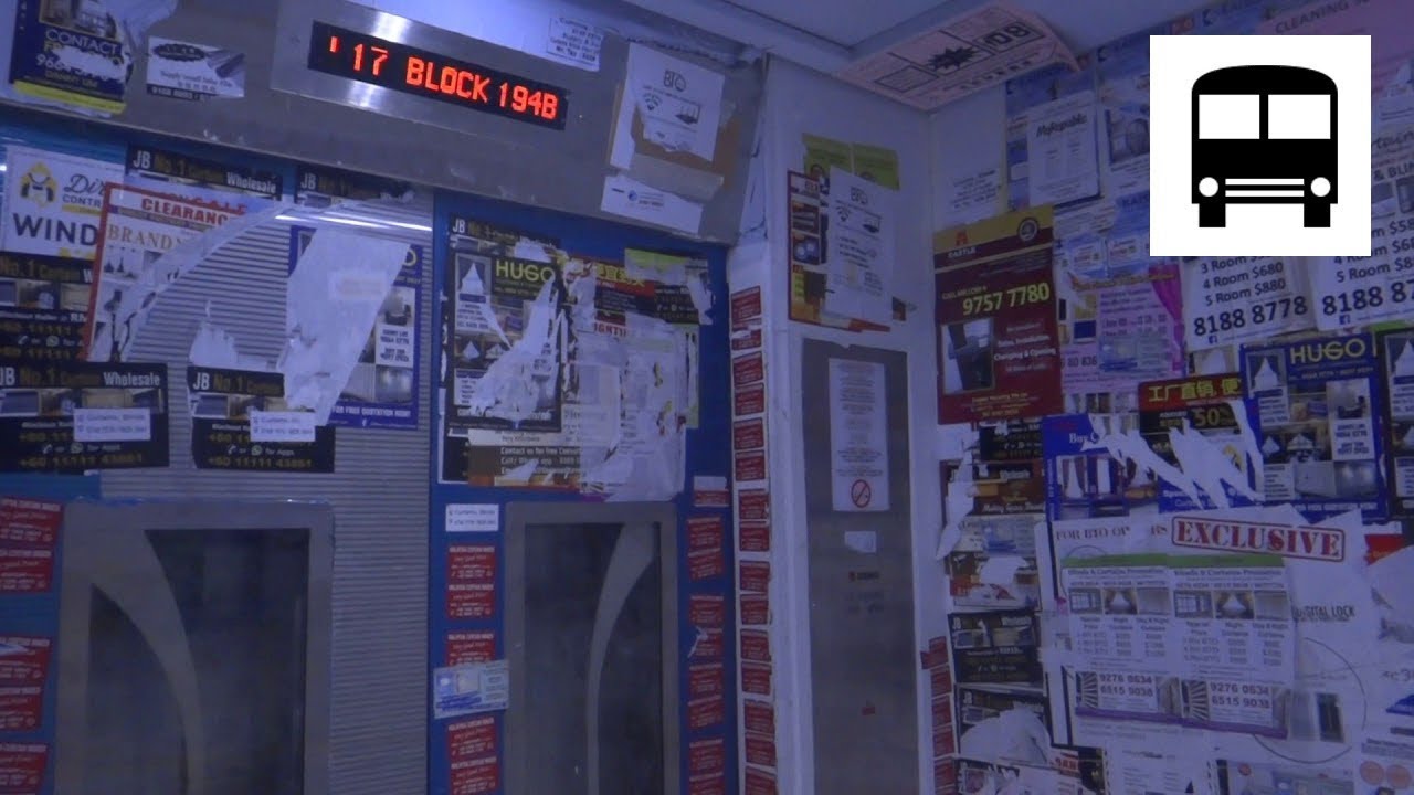 Blk 194B Bukit Batok Residential HDB, Singapore - Sigma Iris NV Traction Elevator (Lower Zone)
