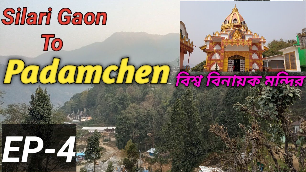 Silari Gaon To Padamchen / Silk Route / EP-4 @DSMTravelGuide