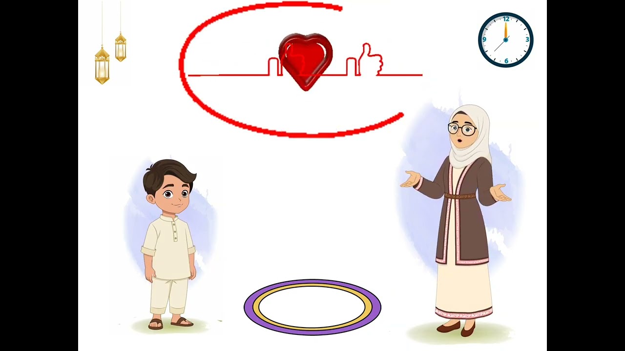 Ramadan Kareem 