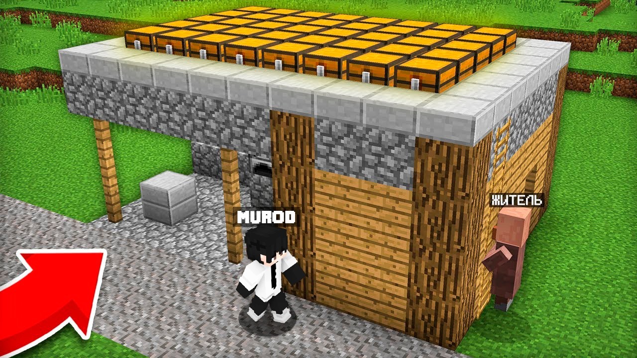 UYIMNI USTIDA SANDIQLAR PAYDO BO'LIBDI 😮 | UZBEKCHA MINECRAFT