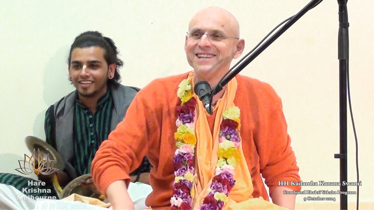 HH Kadamba Kanana Swami Kirtan