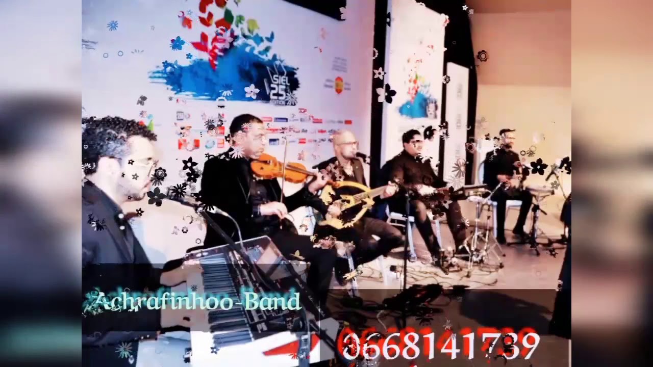 موسيقة صامتة للأغنية مغيارة  عزف فرقة🎸 Achrafinhoo Band