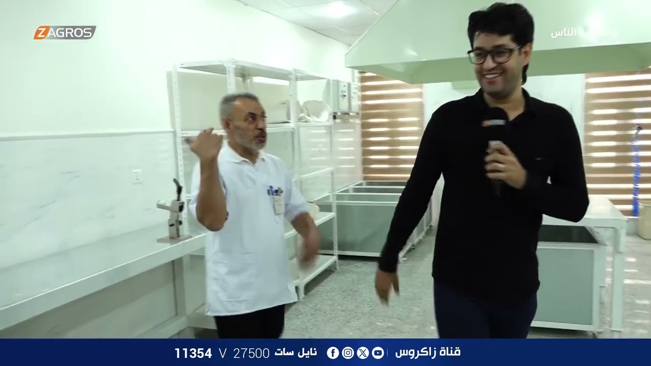 تغطية لأفتتاح مركز صدر القناة للأطراف الصناعية والمساند الطبية - بغداد | برنامج واحد من الناس