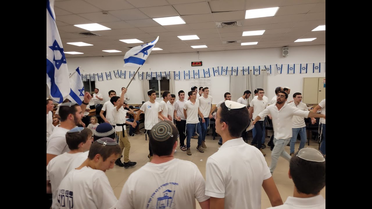 תפילת ערב יום העצמאות התשפ