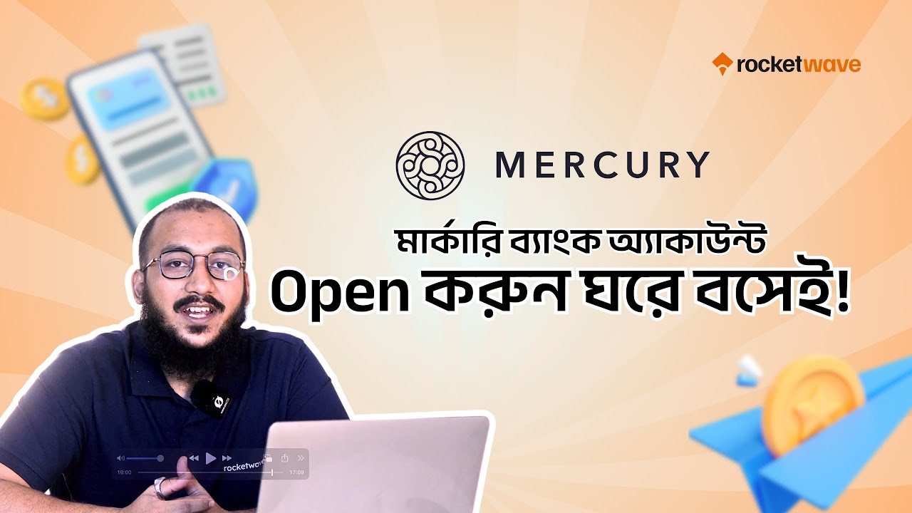 Mercury Bank Application Full Tutorial in Bangla | মার্কারি ব্যাংক অ্যাকাউন্ট খোলার ফুল বাংলা গাইড 🏦