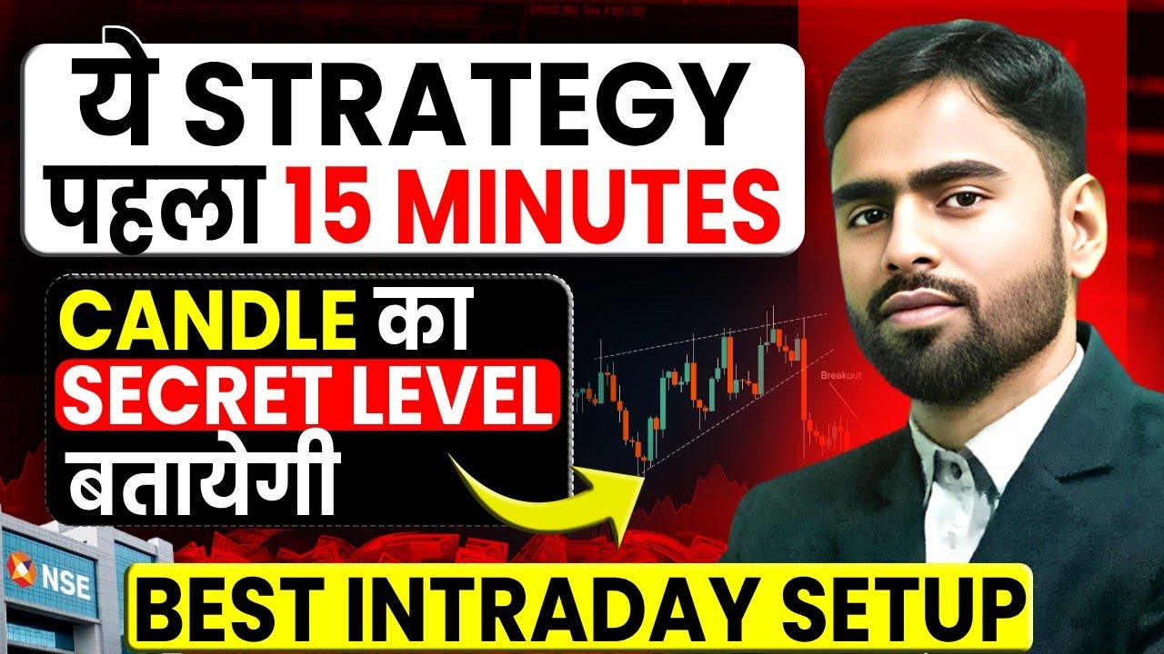 First 15 Minutes Trading Strategy | Market Crash | Reversal Trading | Intraday | Nifty Trading