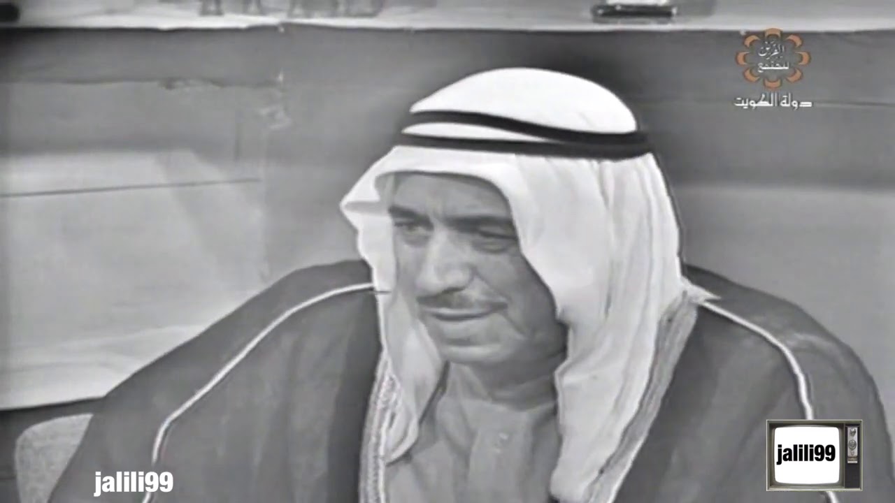 HD 🇰🇼 الحديث عن تاريخ الجهراء مع مبارك العيار في برنامج صفحات من تاريخ الكويت
