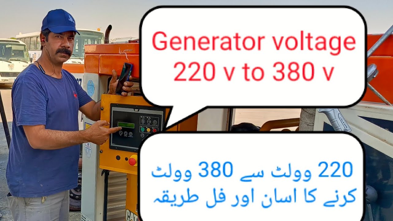 220v to 380v voltage convert  | Voltage tapping Change | connection for 12 wire star connection