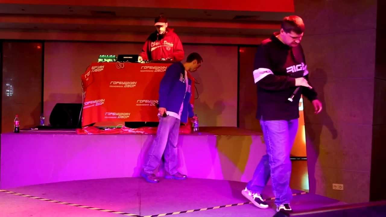 Mix MC презентация альбома 