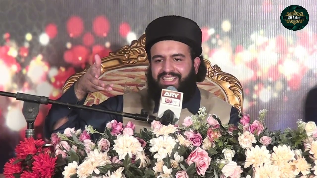 Shaykh Hassan Haseeb Ur Rehman Sb Speech [Part 2 (11-8-22)] | Topic: Tarbiyat e olad | Eidgah Sharif