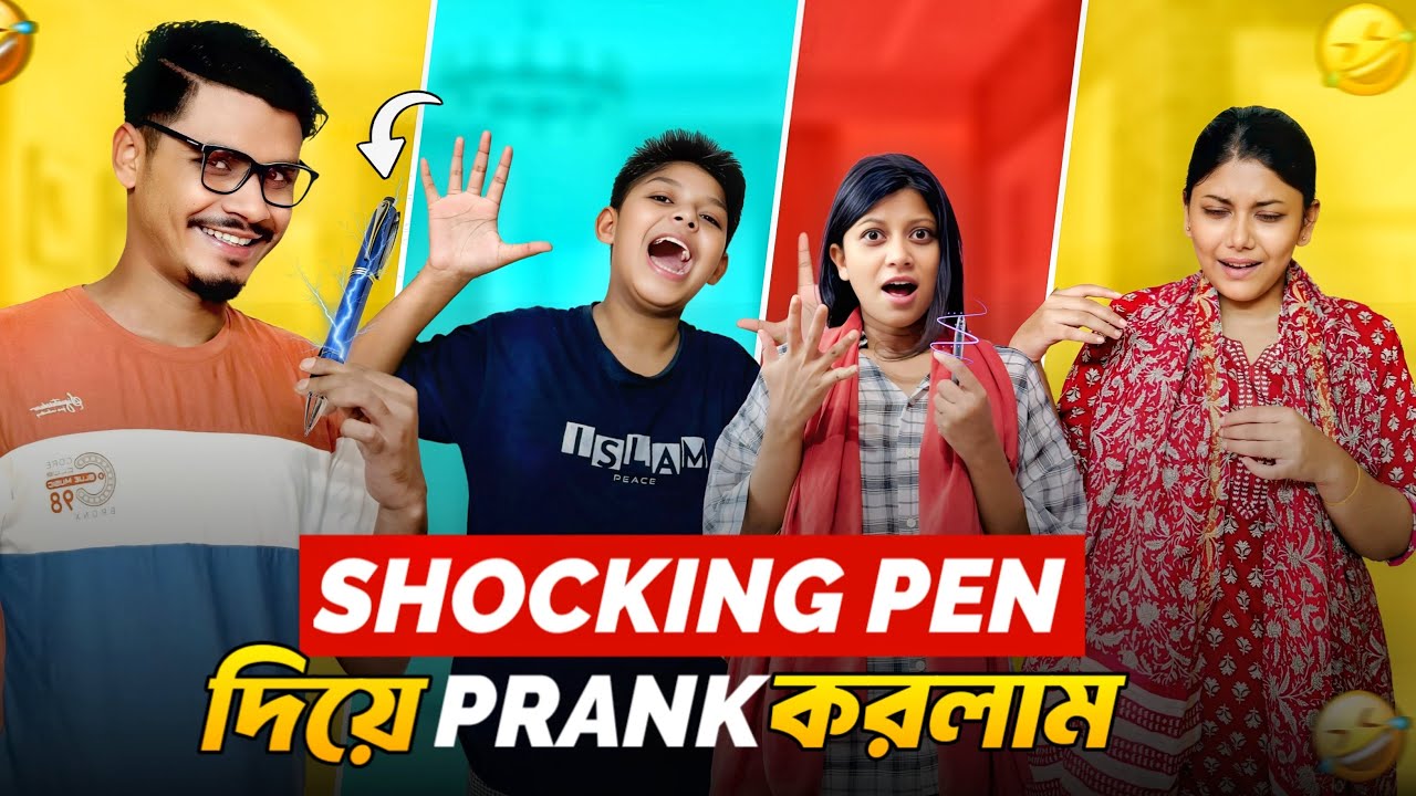 Electric Shocking Pen দিয়ে পরিবারের সবার সাথে Prank করলাম 😂 | Shocking Pen Prank | Gang Unknown 