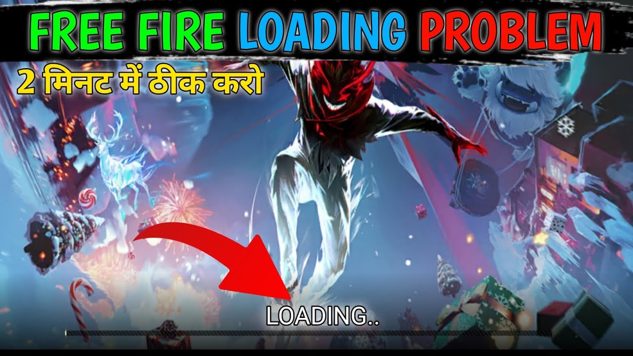 Free fire loading problem solve | free fire open nahi ho raha hai | ff loading problem |