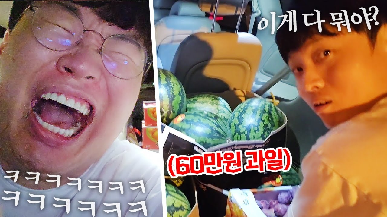 봉준씨 우리 이제 그만하자..