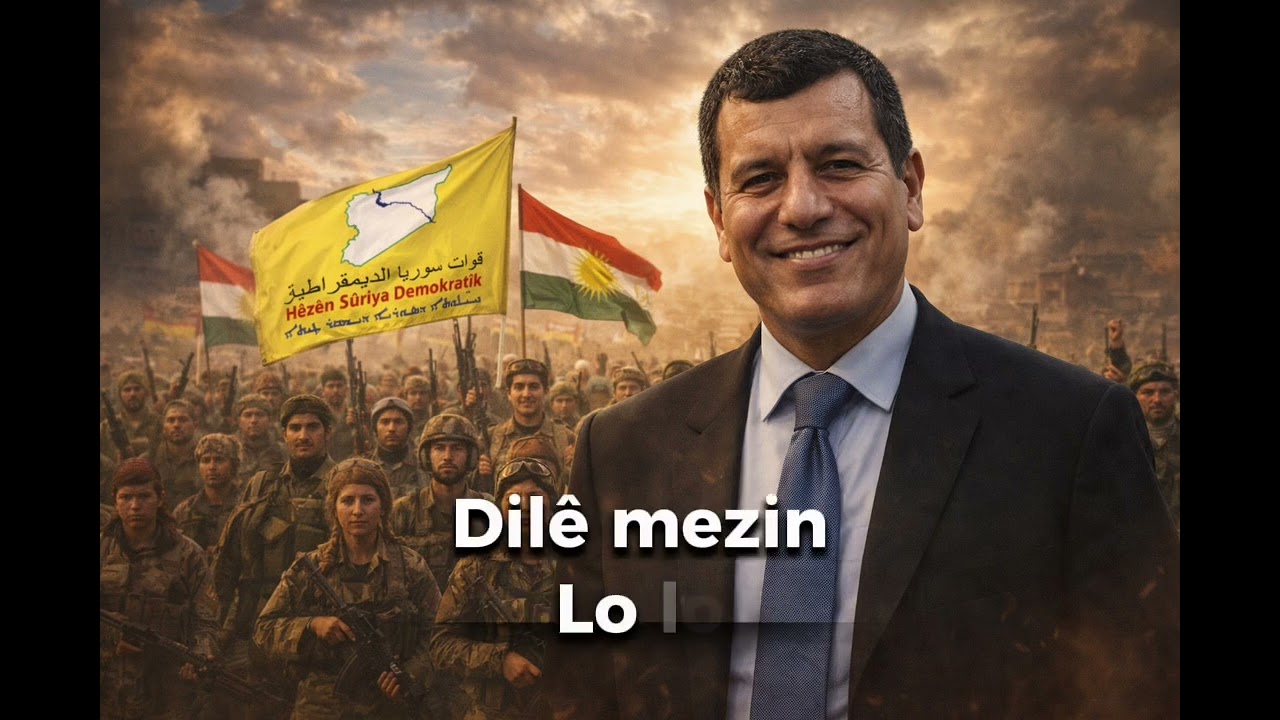 Kobanîo-كوبانيو